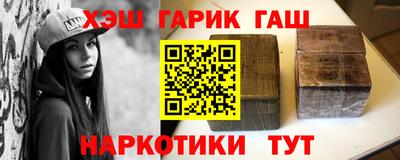 кокаин Рыбинск