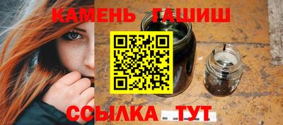 кокаин Рыбинск