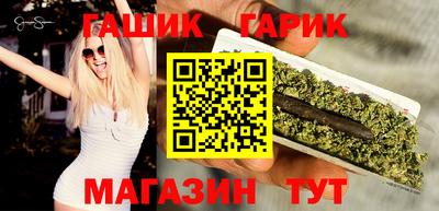 кокаин колумбия Рузаевка