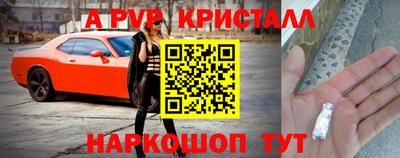 кокаин колумбия Рузаевка