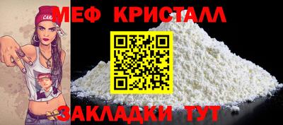 кокаин колумбия Рузаевка